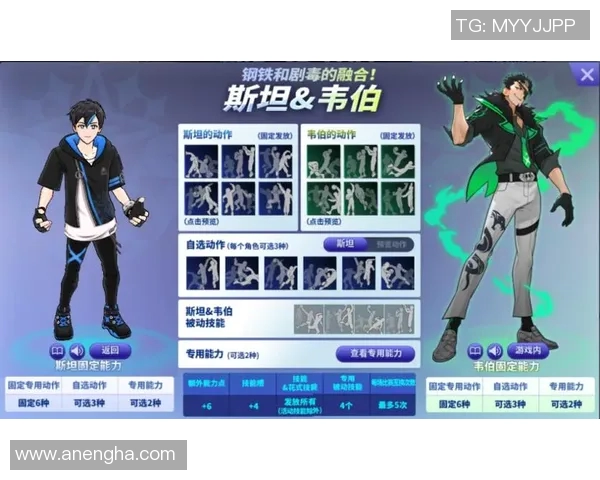 篮球深度：解密重庆篮球队的转换