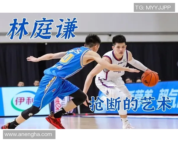 北京篮球队转换进攻与防守的得失分析与战术探讨