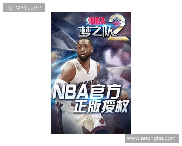 南京篮球队在钻石联赛中的蜕变与重生之路探索 南京篮球队在钻石联赛中的蜕变与重生之路探索