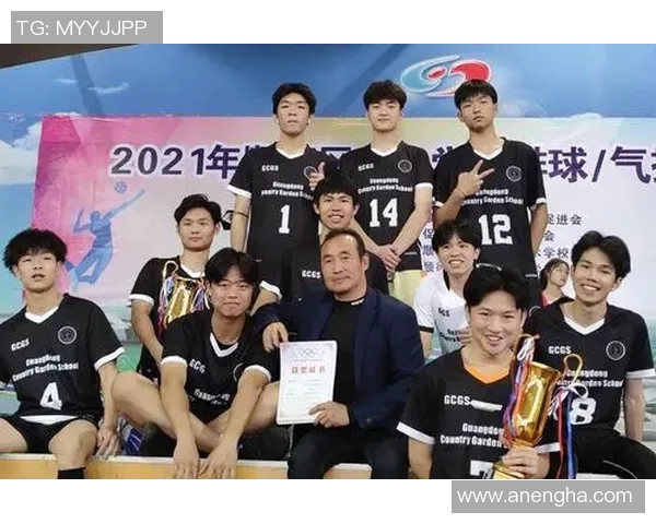 广州排球队的奋斗历程与总决赛背后的成长故事揭秘