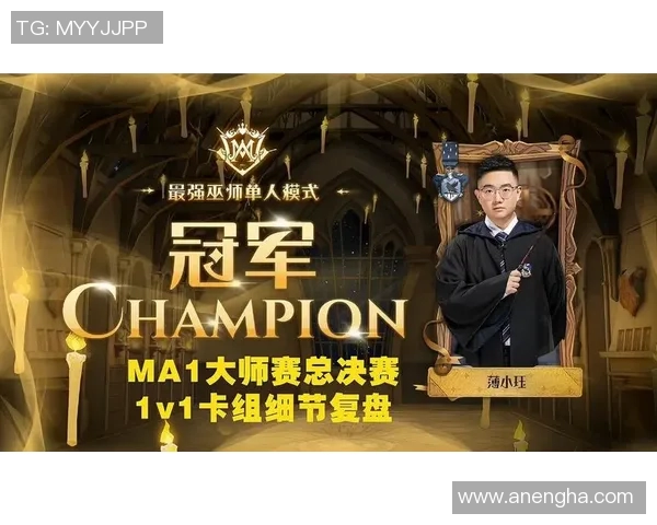 成都排球队在大师赛中的速度表现分析与战术探讨