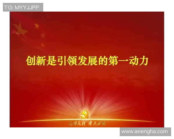 成都羽毛球队包夹战术的创新与发展探讨