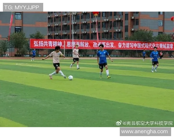 湾区足球明星赛盛况空前球迷共庆足球激情与友谊的盛宴