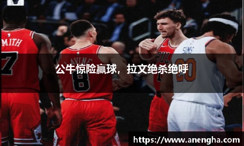zoty中欧官网