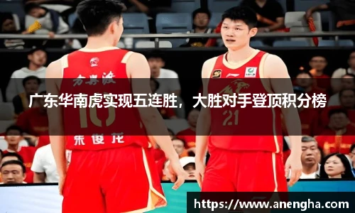 zoty中欧官网