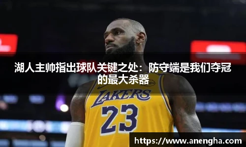 zoty中欧官方网站