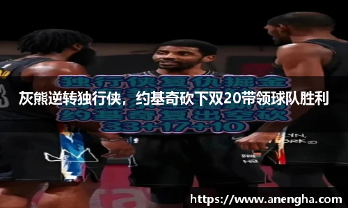 zoty中欧官方网站