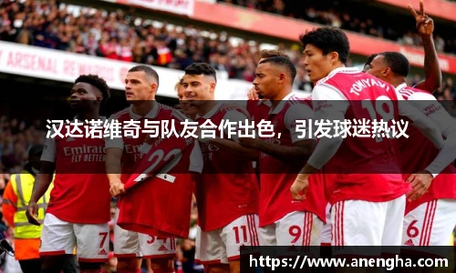 zoty中欧官方网站