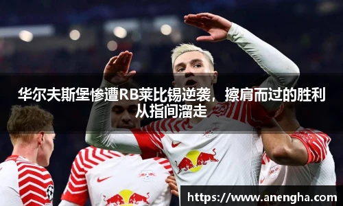 zoty中欧官方app下载