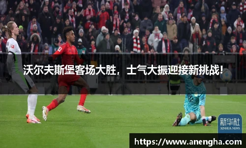 zoty中欧