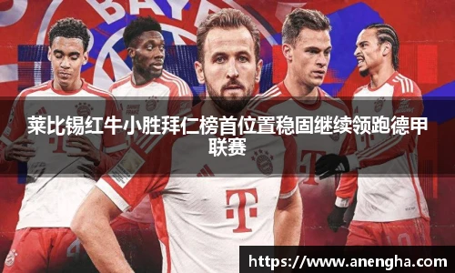 zoty中欧官网