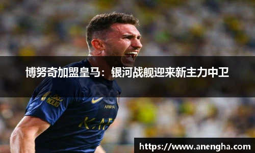 zoty中欧