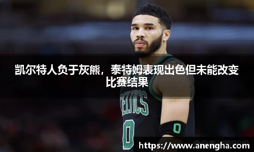 zoty中欧官方app下载