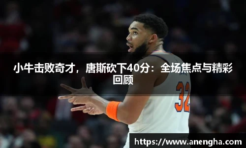 zoty中欧官方网站