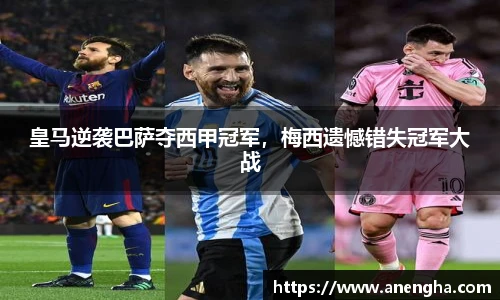 zoty中欧官网