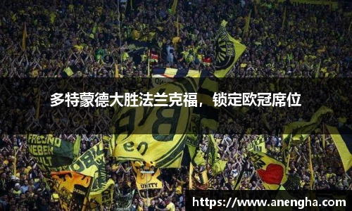 zoty中欧