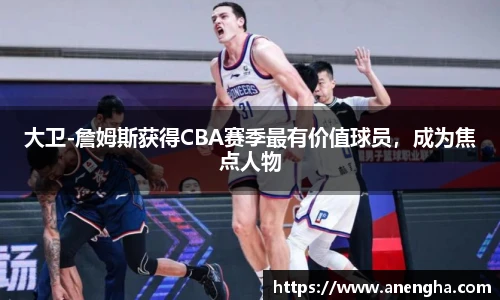 zoty中欧官网