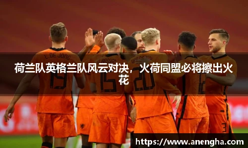 zoty中欧官方app下载
