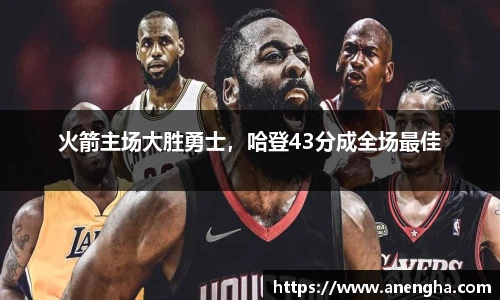 zoty中欧官网
