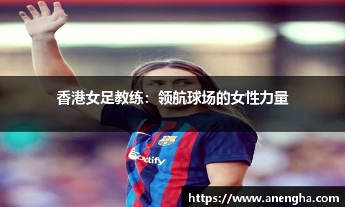 zoty中欧