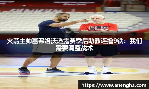 zoty中欧官网