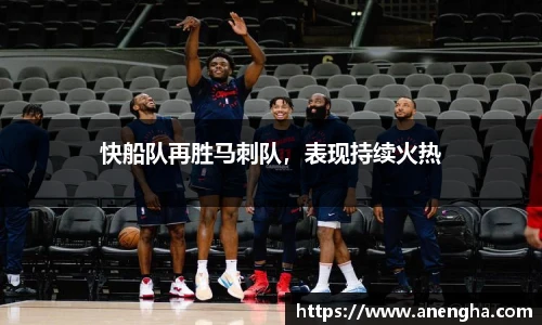 zoty中欧官网