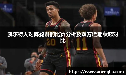 zoty中欧