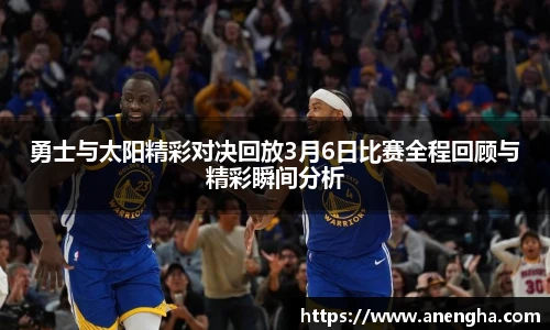 zoty中欧官网