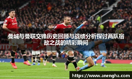 zoty中欧官网