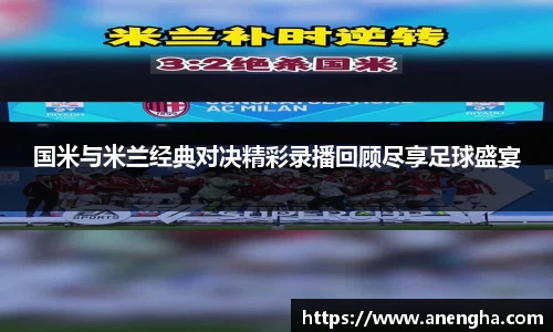 zoty中欧官方网站