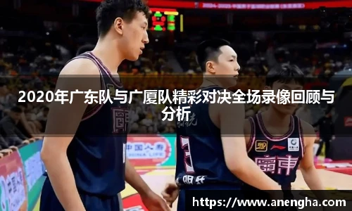 zoty中欧官方app下载