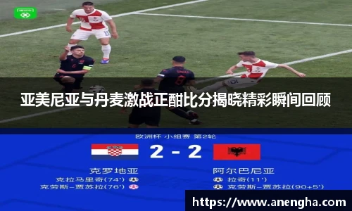 zoty中欧官方网站