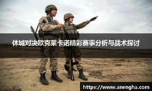 zoty中欧官方app下载
