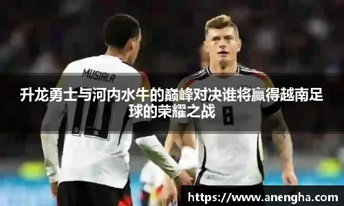 zoty中欧官方app下载
