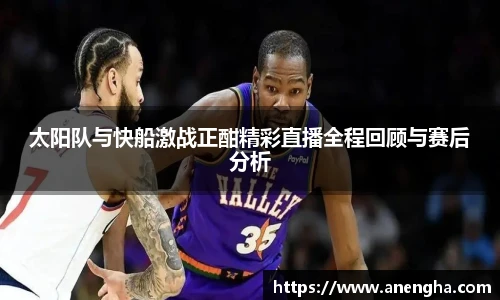 zoty中欧官方网站