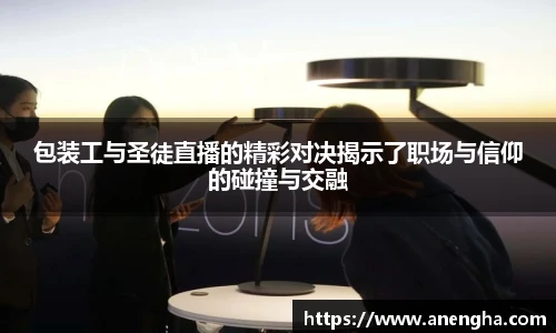 zoty中欧官方app下载