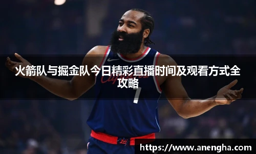 zoty中欧