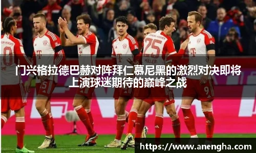 zoty中欧官方app下载