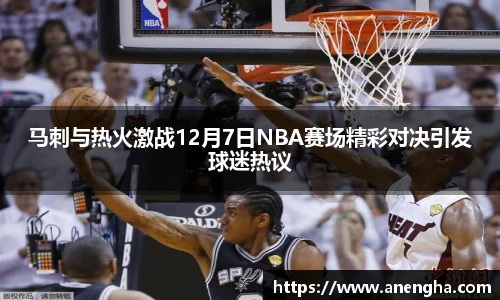 zoty中欧