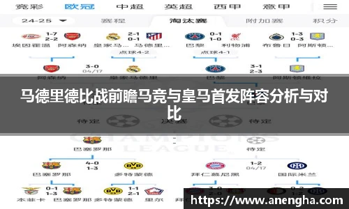 zoty中欧官网