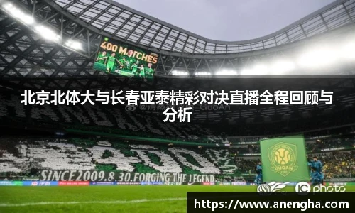zoty中欧官网