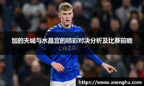 zoty中欧官方网站