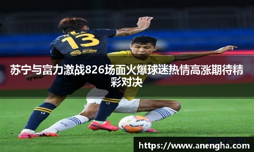 zoty中欧官方网站