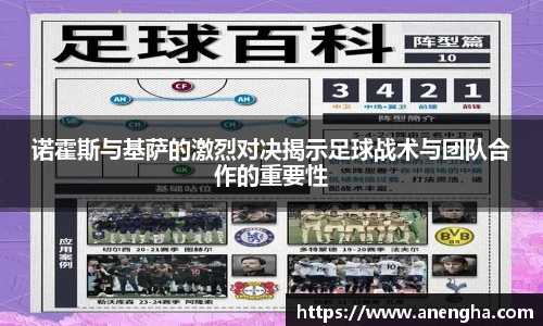 zoty中欧官方网站