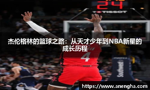 zoty中欧官方app下载
