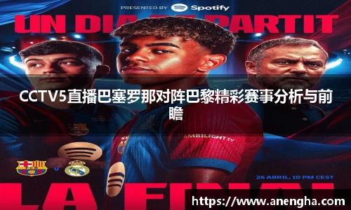 zoty中欧官方app下载