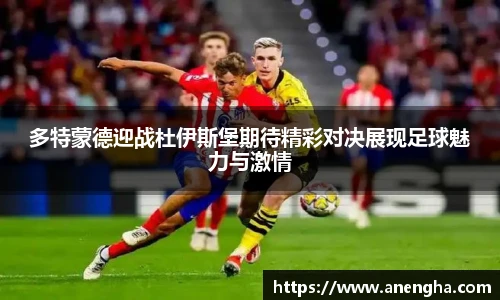 zoty中欧官方app下载