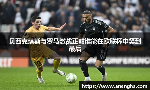 zoty中欧官方app下载