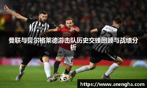 zoty中欧官网