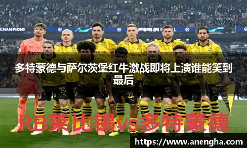 zoty中欧官网